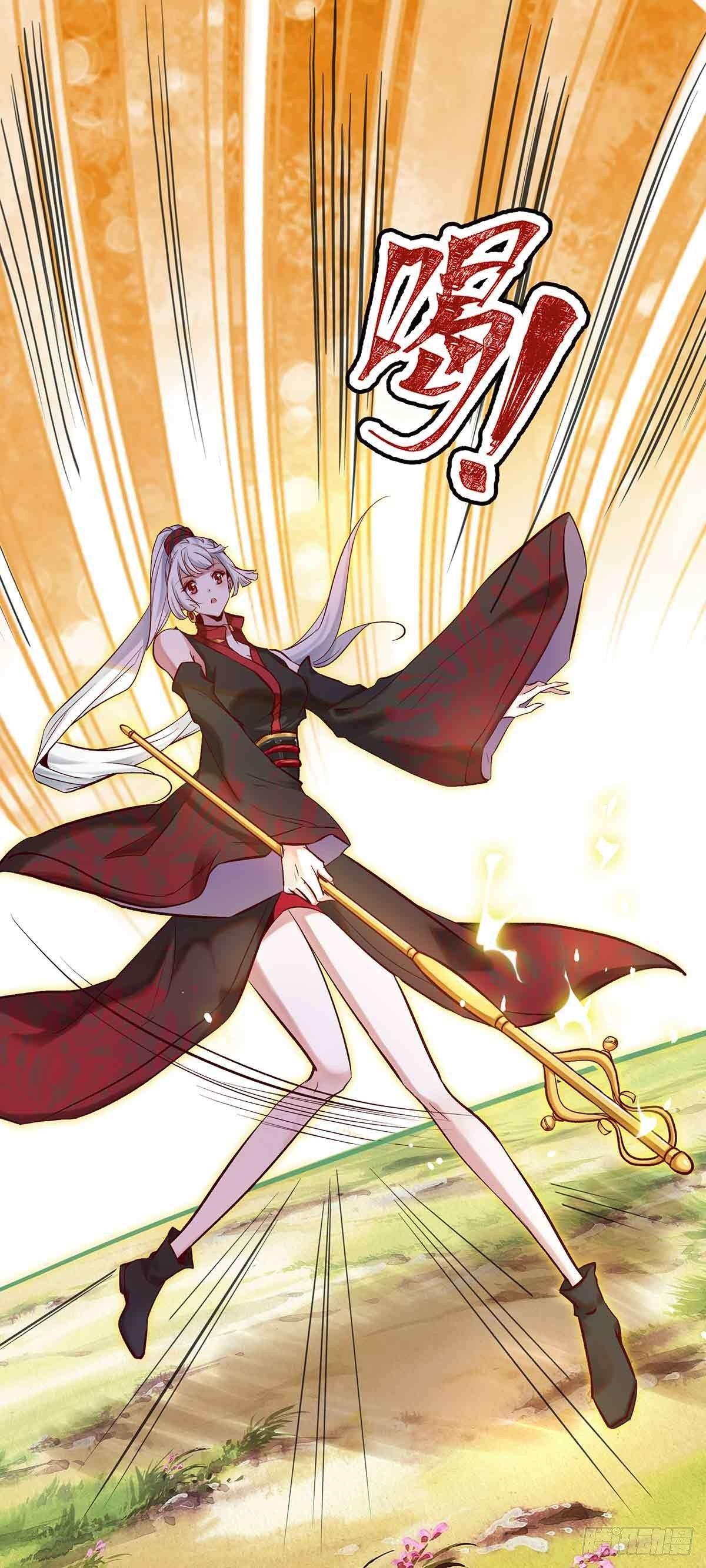 白冥の吐槽大会-第21话