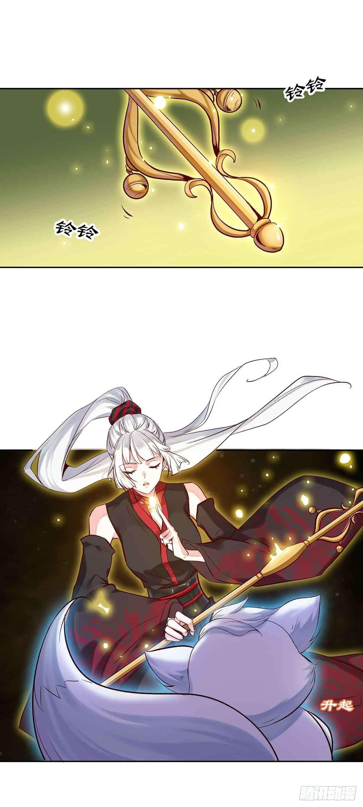 白冥の吐槽大会-第19话