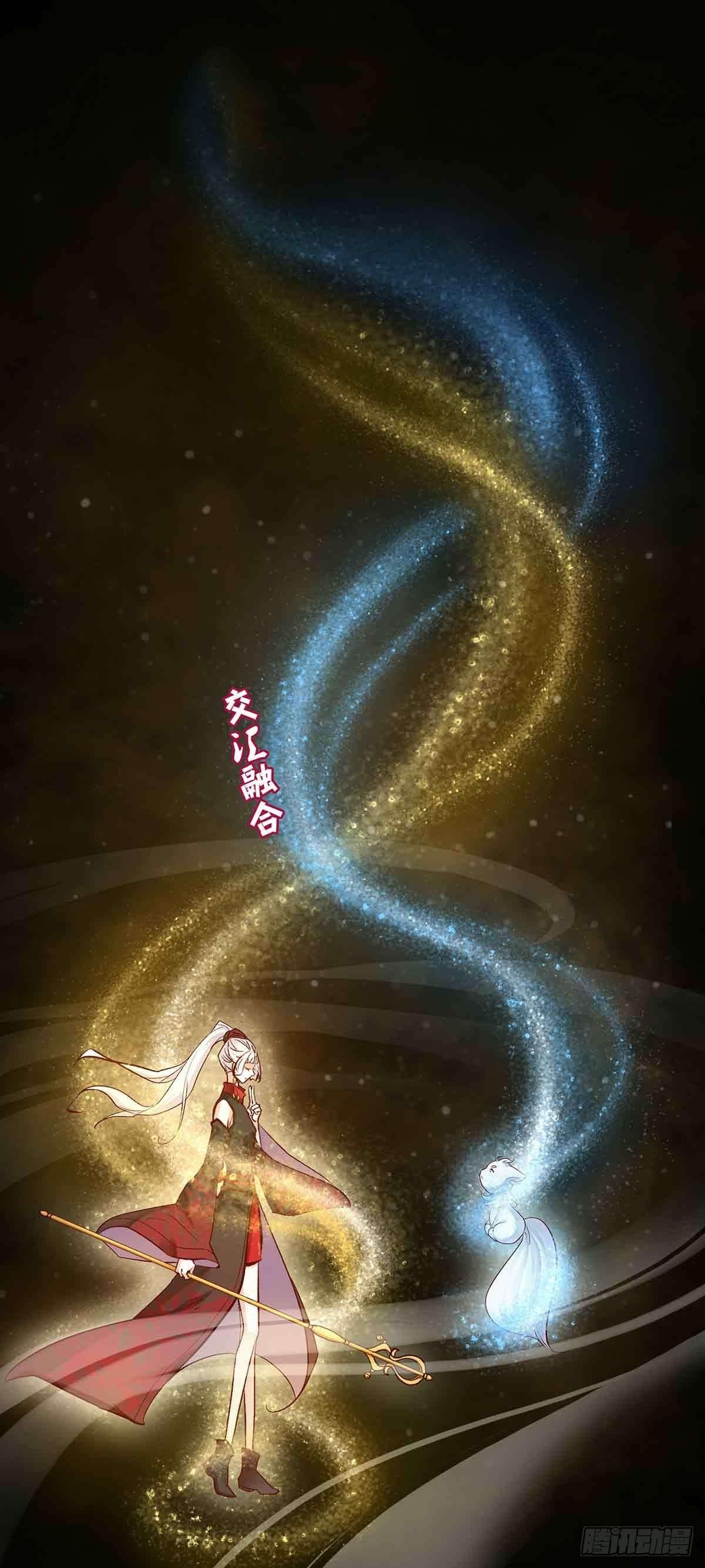 白冥の吐槽大会-第19话