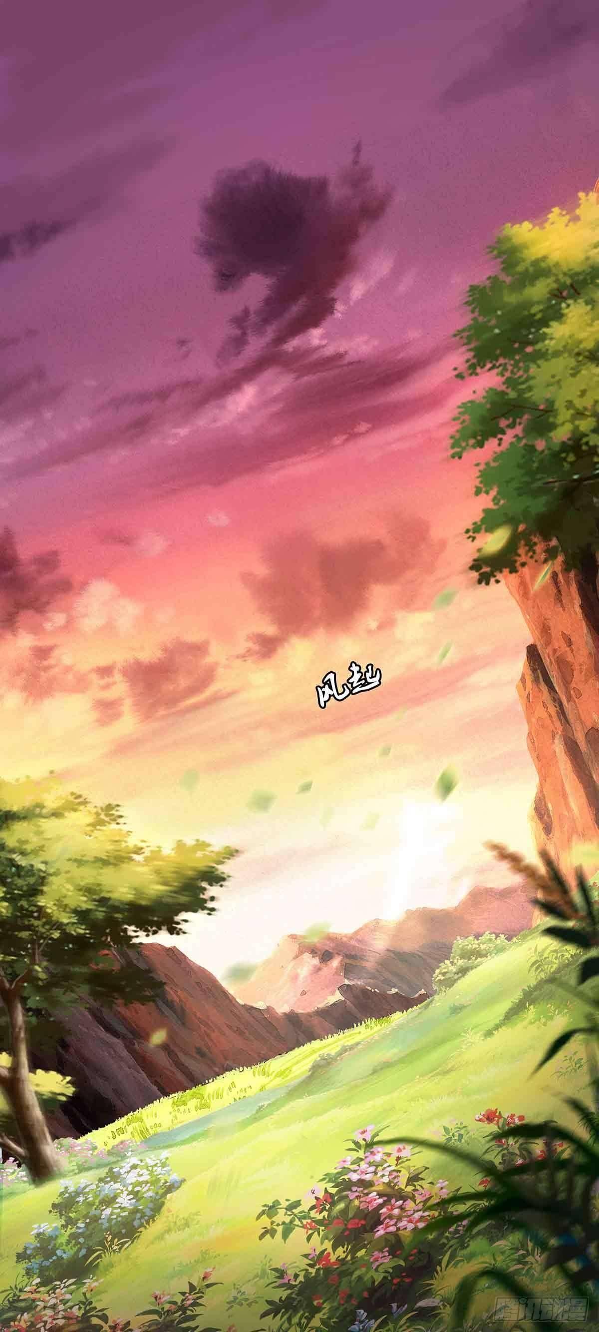 妖狐化形-第23话