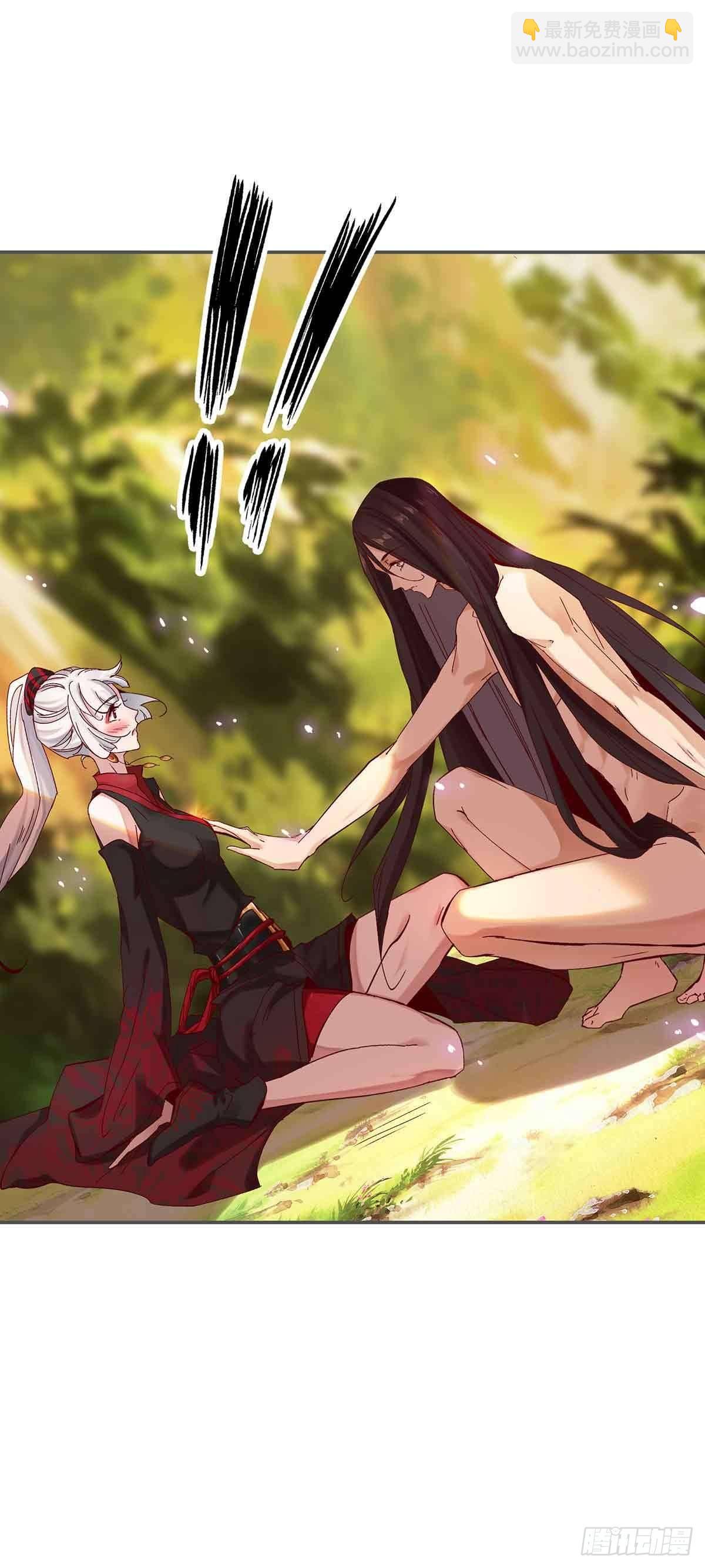 误会大了-第25话