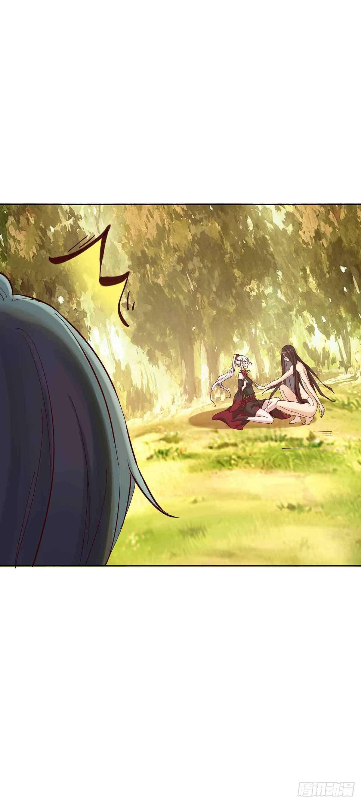 误会大了-第25话