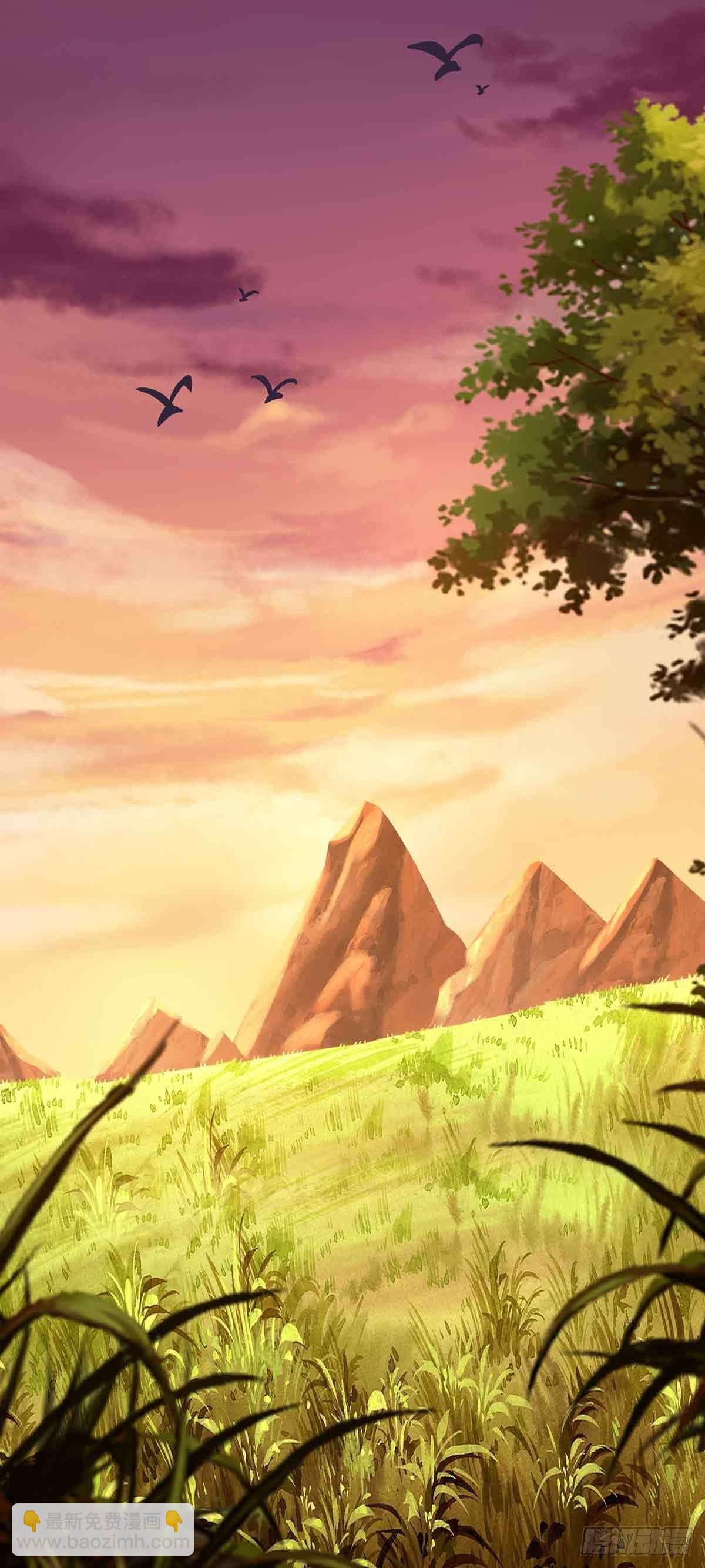 误会大了-第25话