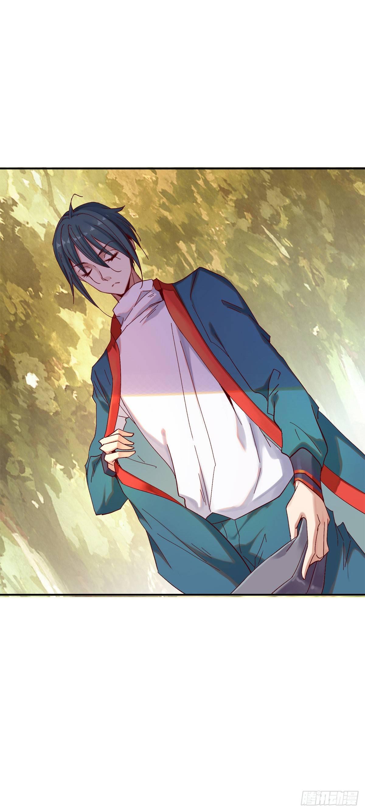 征召入京-第29话