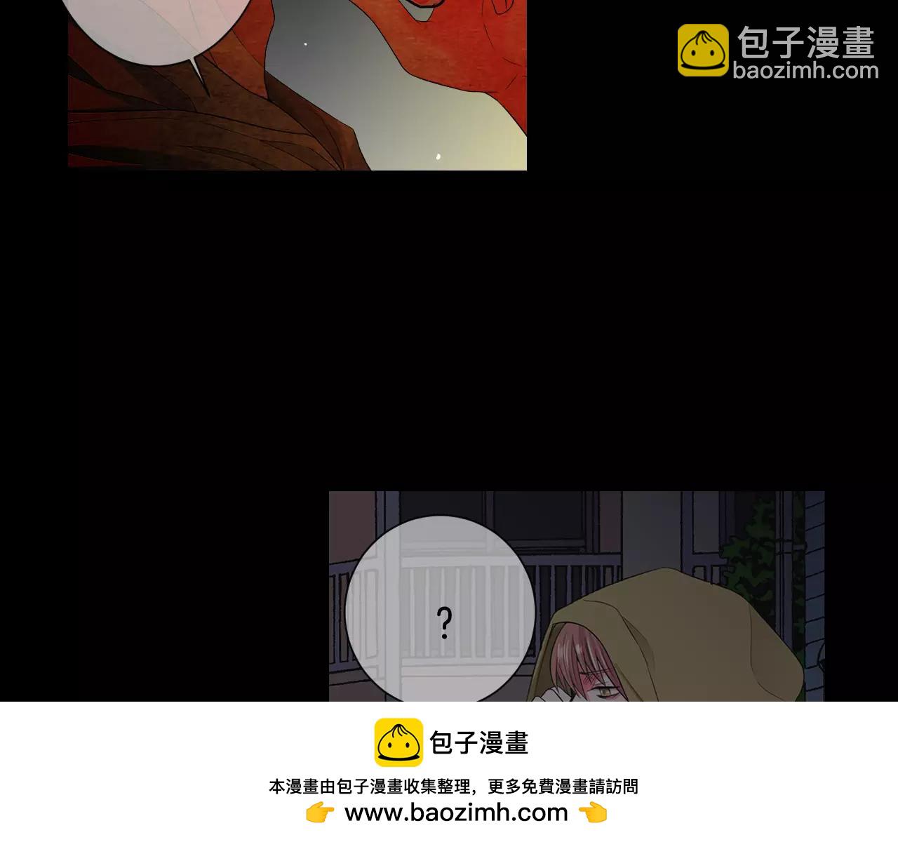 名花無草——《名花有草》續篇 - 第三季第34話 他是惡魔！(2/3) - 6