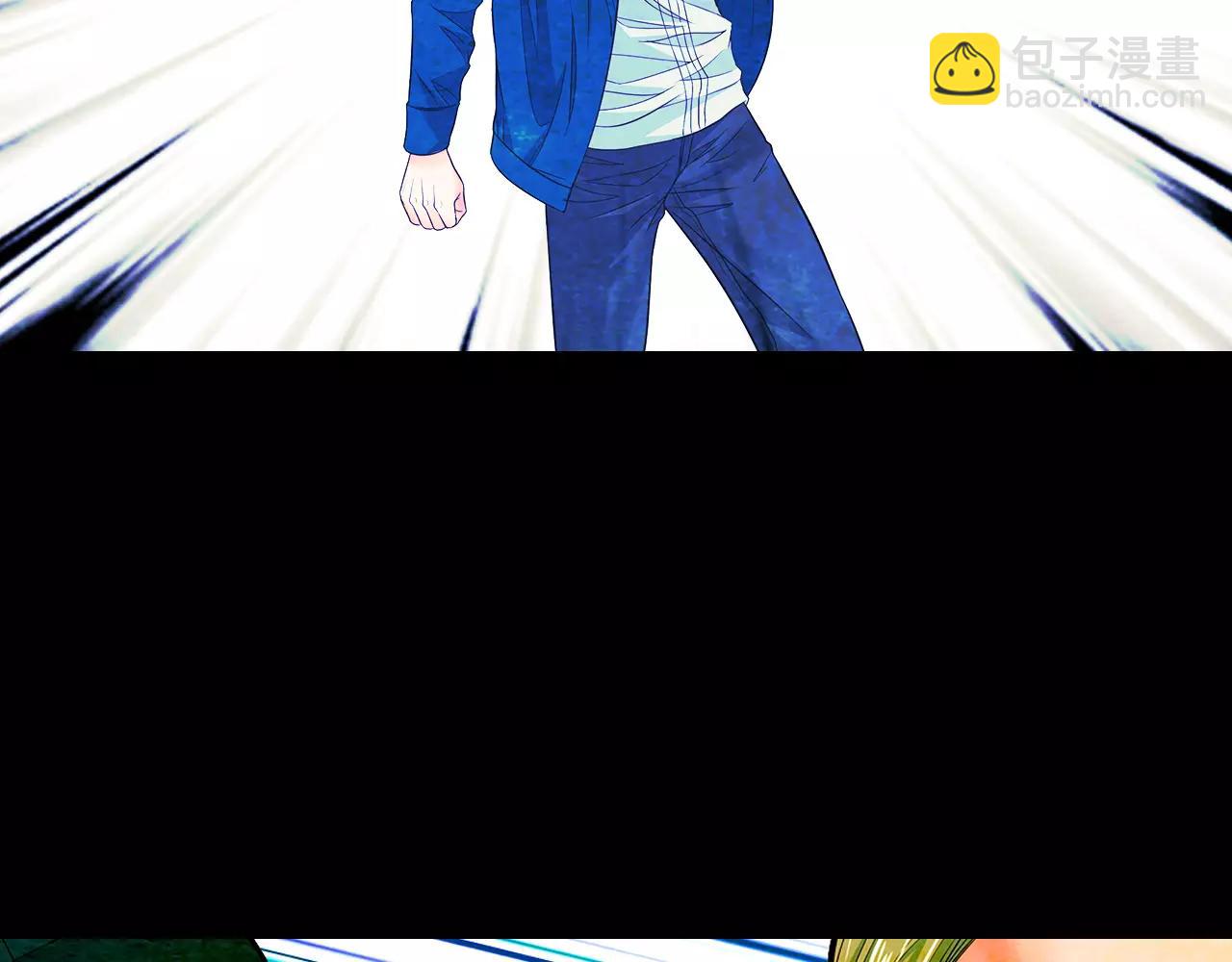 名花無草——《名花有草》續篇 - 第三季第34話 他是惡魔！(1/3) - 8