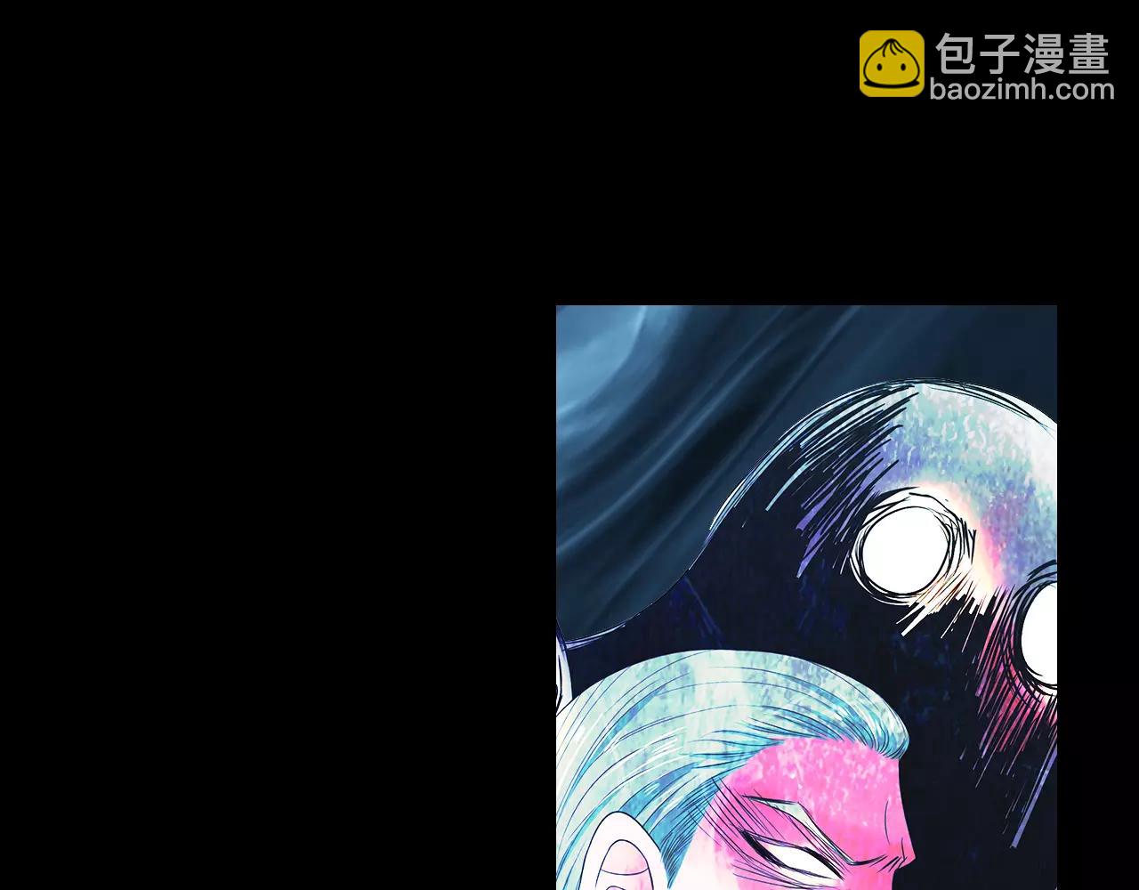 名花無草——《名花有草》續篇 - 第三季第34話 他是惡魔！(1/3) - 5