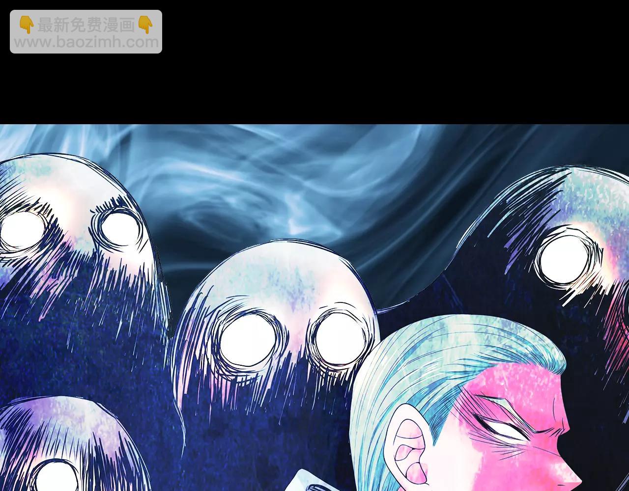 名花無草——《名花有草》續篇 - 第三季第34話 他是惡魔！(1/3) - 7