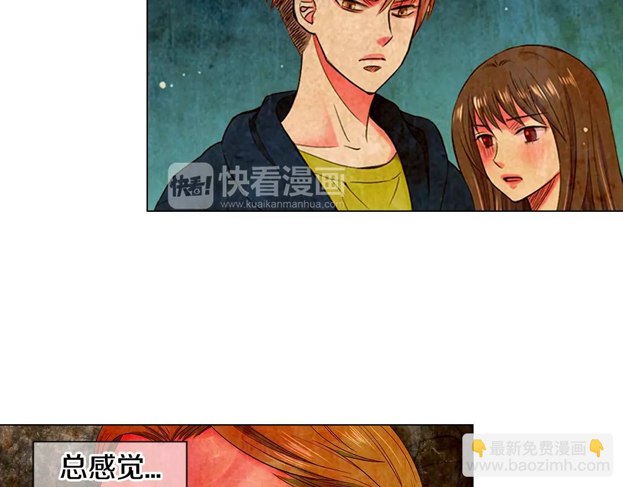 名花無草——《名花有草》續篇 - 第三季第34話 他是惡魔！(1/3) - 6