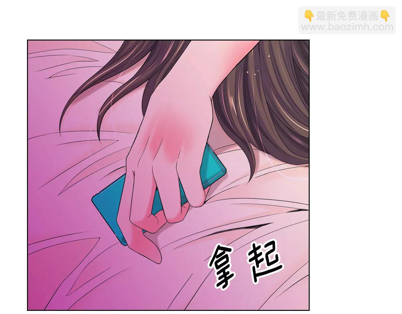 名花無草——《名花有草》續篇 - 第三季第34話 他是惡魔！(2/3) - 3