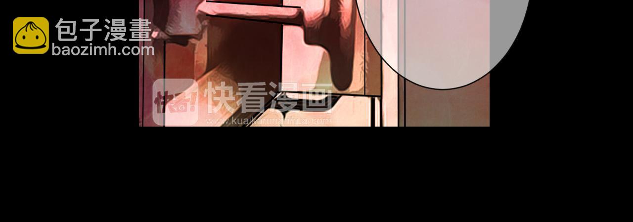 名花無草——《名花有草》續篇 - 第三季第34話 他是惡魔！(2/3) - 4