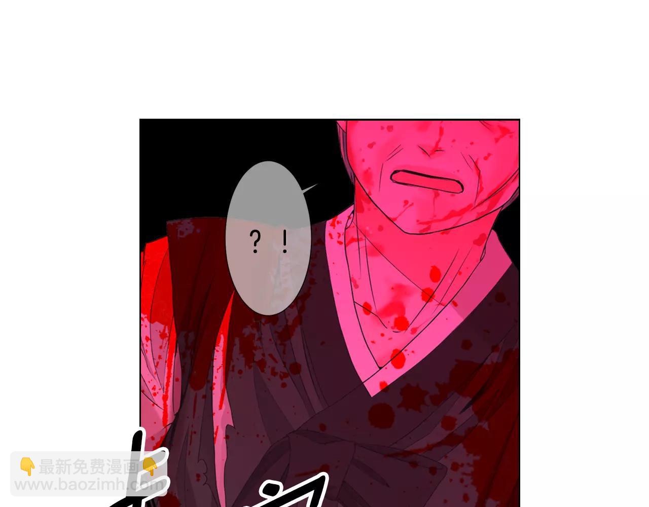 名花無草——《名花有草》續篇 - 第三季第36話 誰都逃不了(3/3) - 3