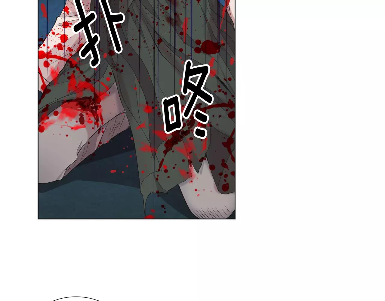 名花無草——《名花有草》續篇 - 第三季第36話 誰都逃不了(3/3) - 1