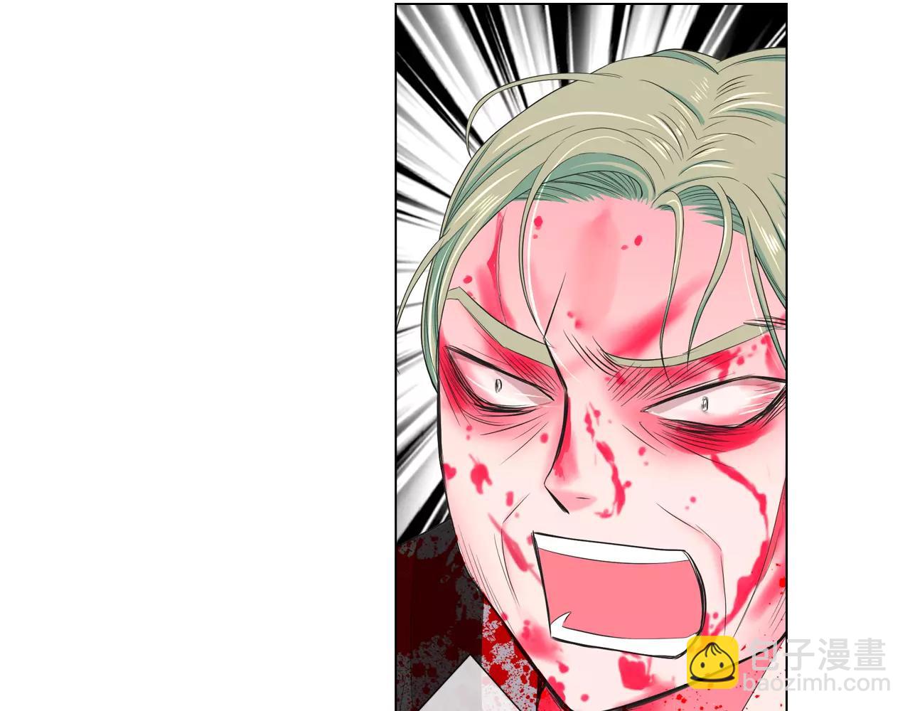 名花無草——《名花有草》續篇 - 第三季第36話 誰都逃不了(3/3) - 4