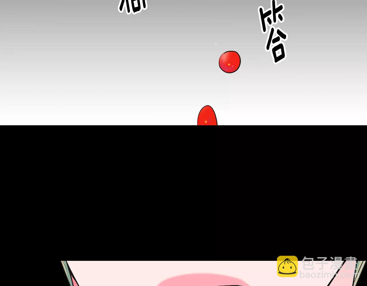 名花無草——《名花有草》續篇 - 第三季第36話 誰都逃不了(1/3) - 4