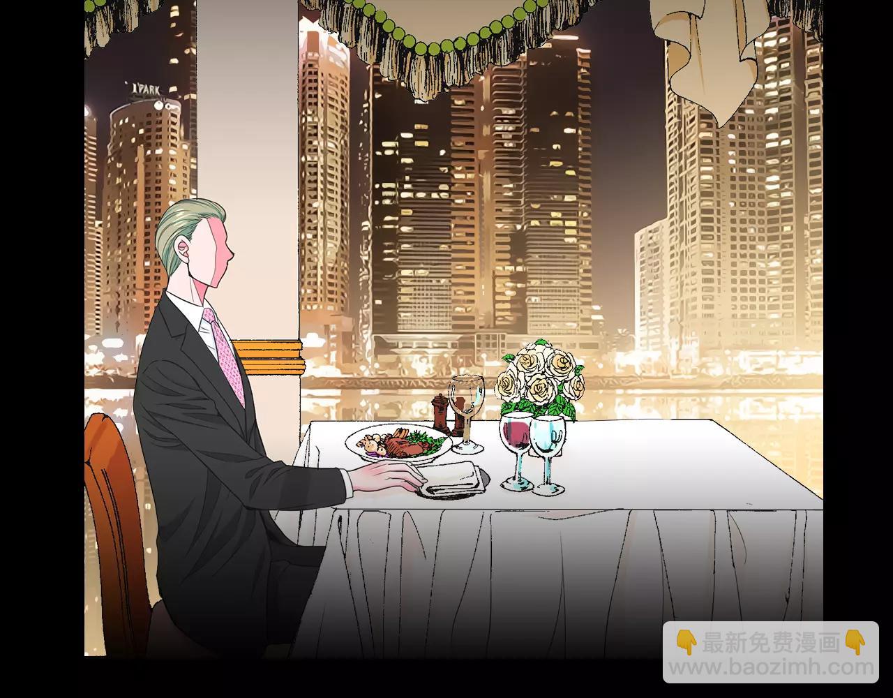 名花無草——《名花有草》續篇 - 第三季第36話 誰都逃不了(1/3) - 7