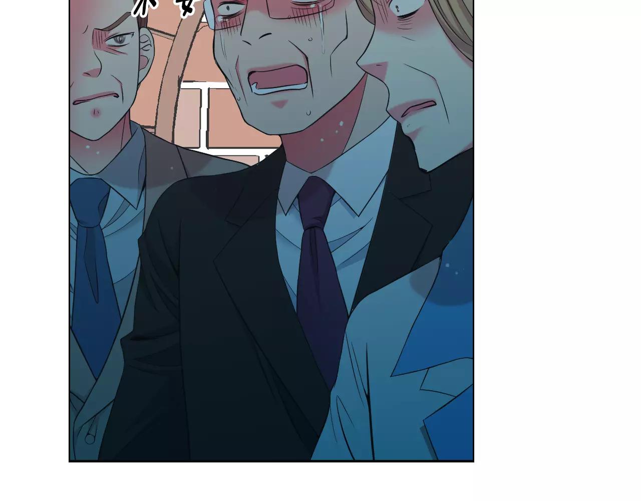 名花無草——《名花有草》續篇 - 第三季第36話 誰都逃不了(2/3) - 8