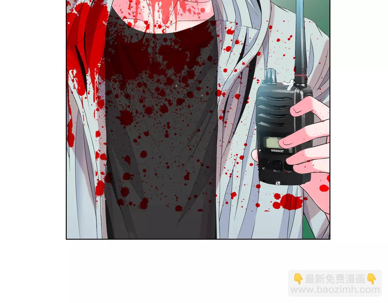 名花無草——《名花有草》續篇 - 第三季第36話 誰都逃不了(2/3) - 6