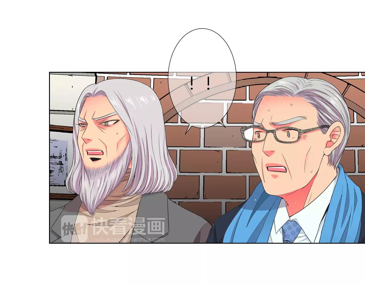 名花無草——《名花有草》續篇 - 第三季第36話 誰都逃不了(2/3) - 7