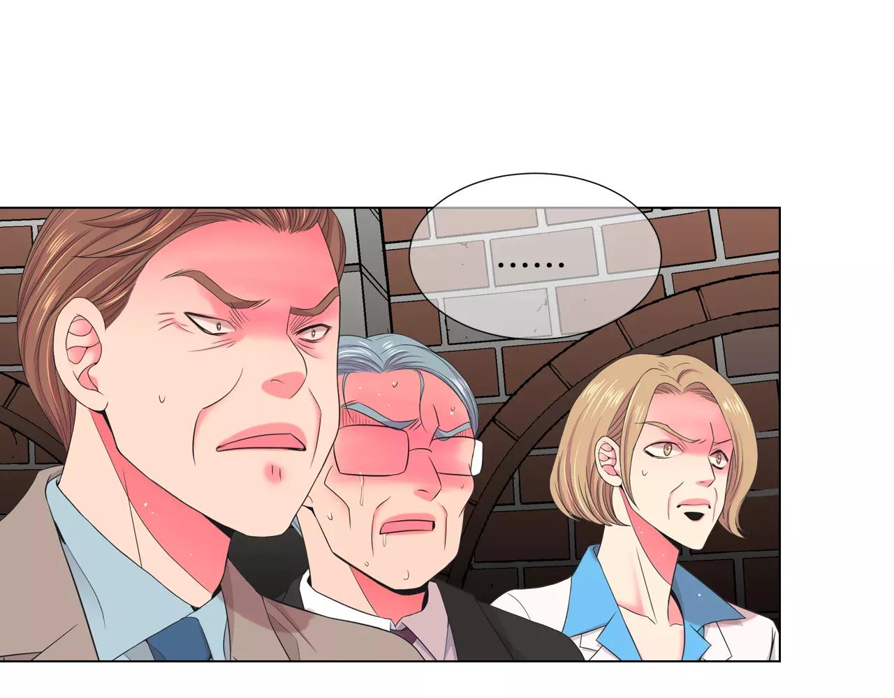 名花無草——《名花有草》續篇 - 第三季第36話 誰都逃不了(2/3) - 8