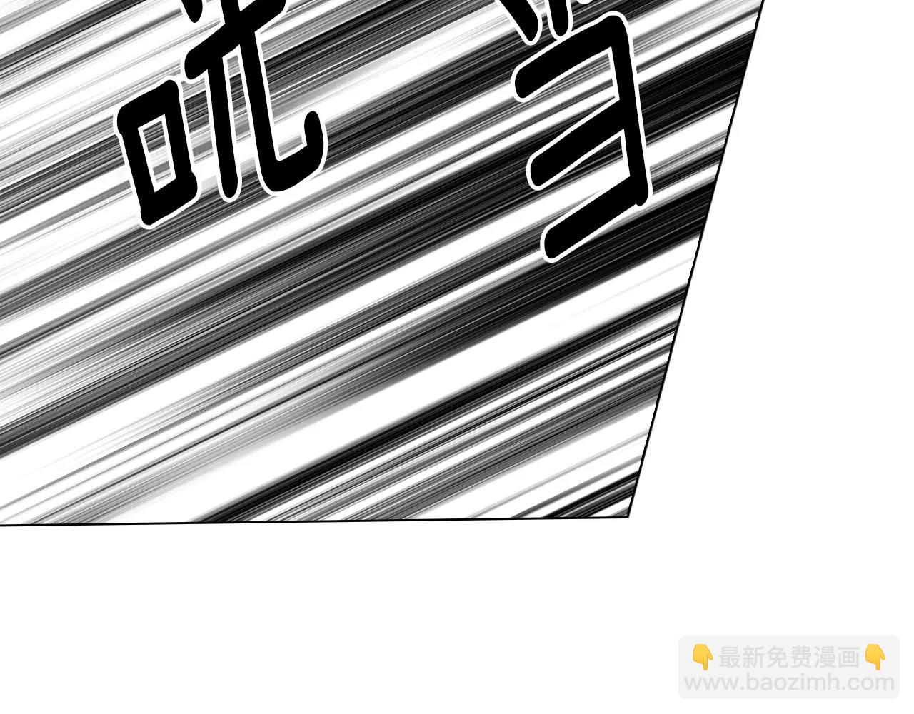 名花無草——《名花有草》續篇 - 第三季第36話 誰都逃不了(2/3) - 3