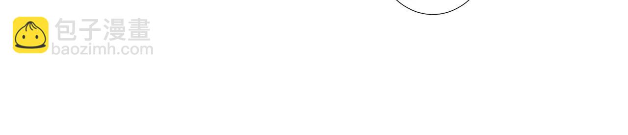 名花無草——《名花有草》續篇 - 第三季第36話 誰都逃不了(2/3) - 8