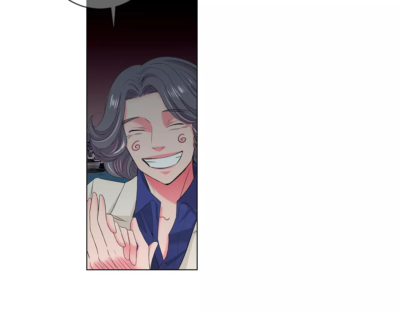 名花無草——《名花有草》續篇 - 第三季第38話 傷透了的心(3/3) - 1