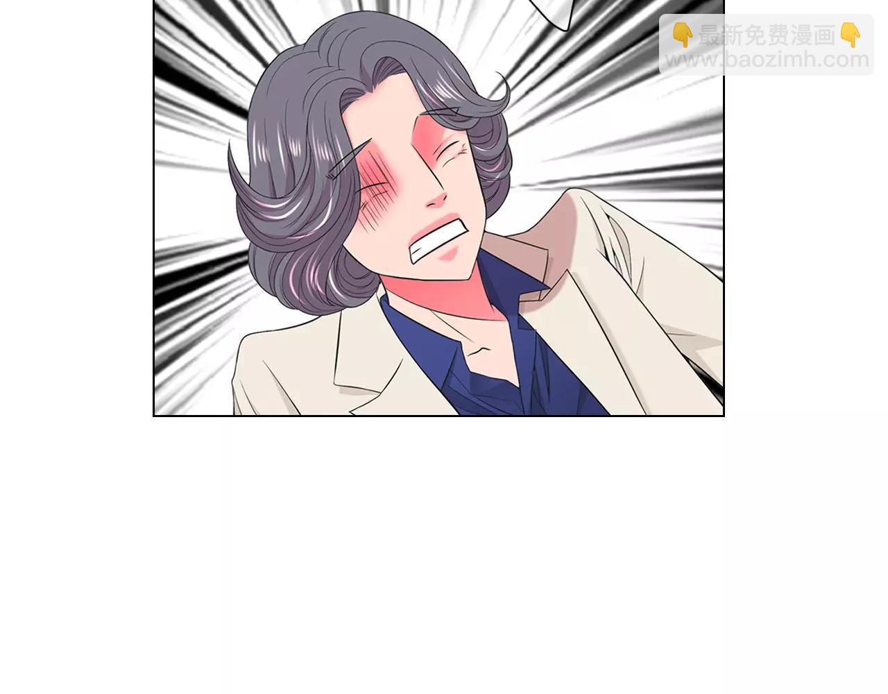 名花無草——《名花有草》續篇 - 第三季第38話 傷透了的心(3/3) - 4