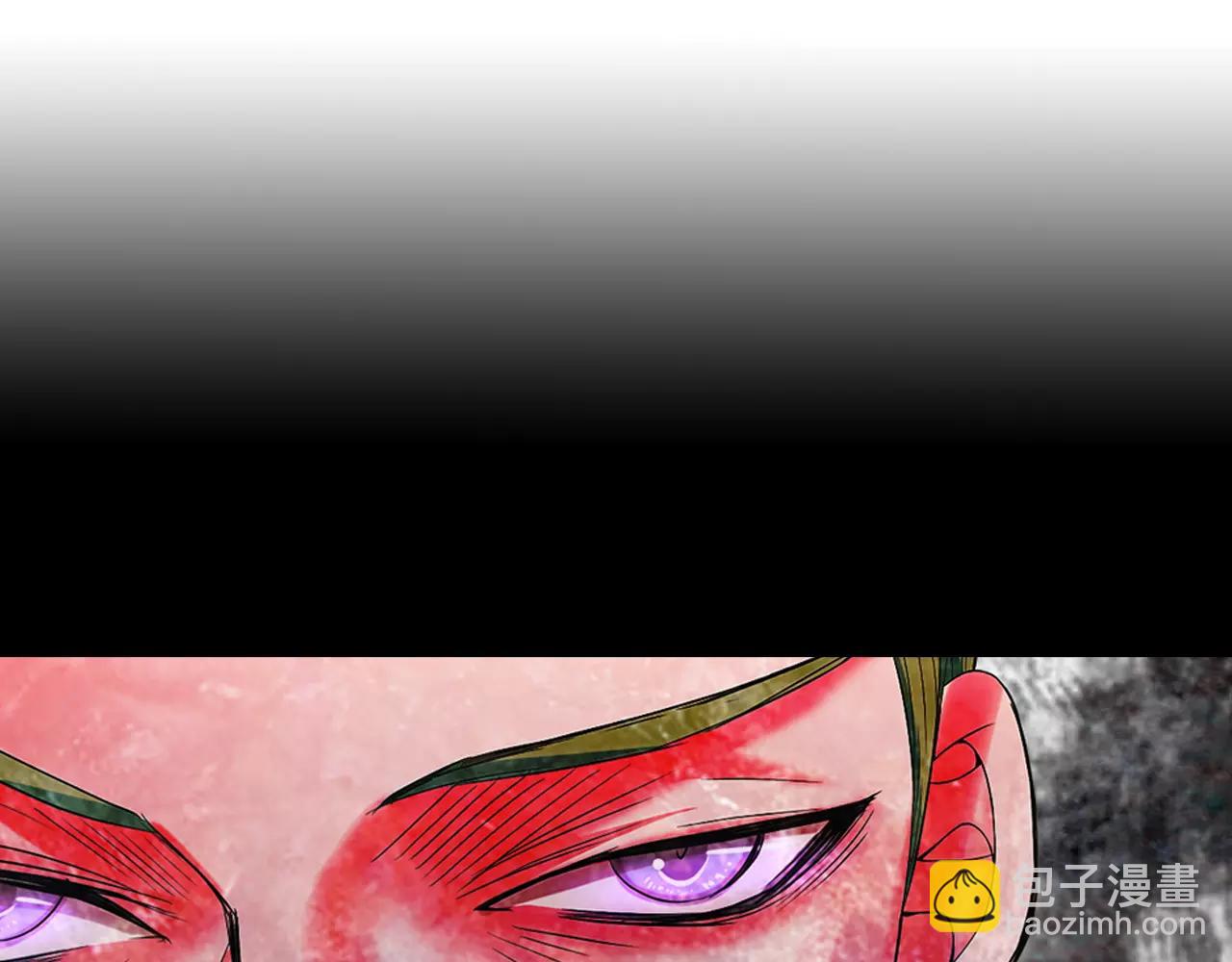 名花無草——《名花有草》續篇 - 第三季第38話 傷透了的心(3/3) - 2