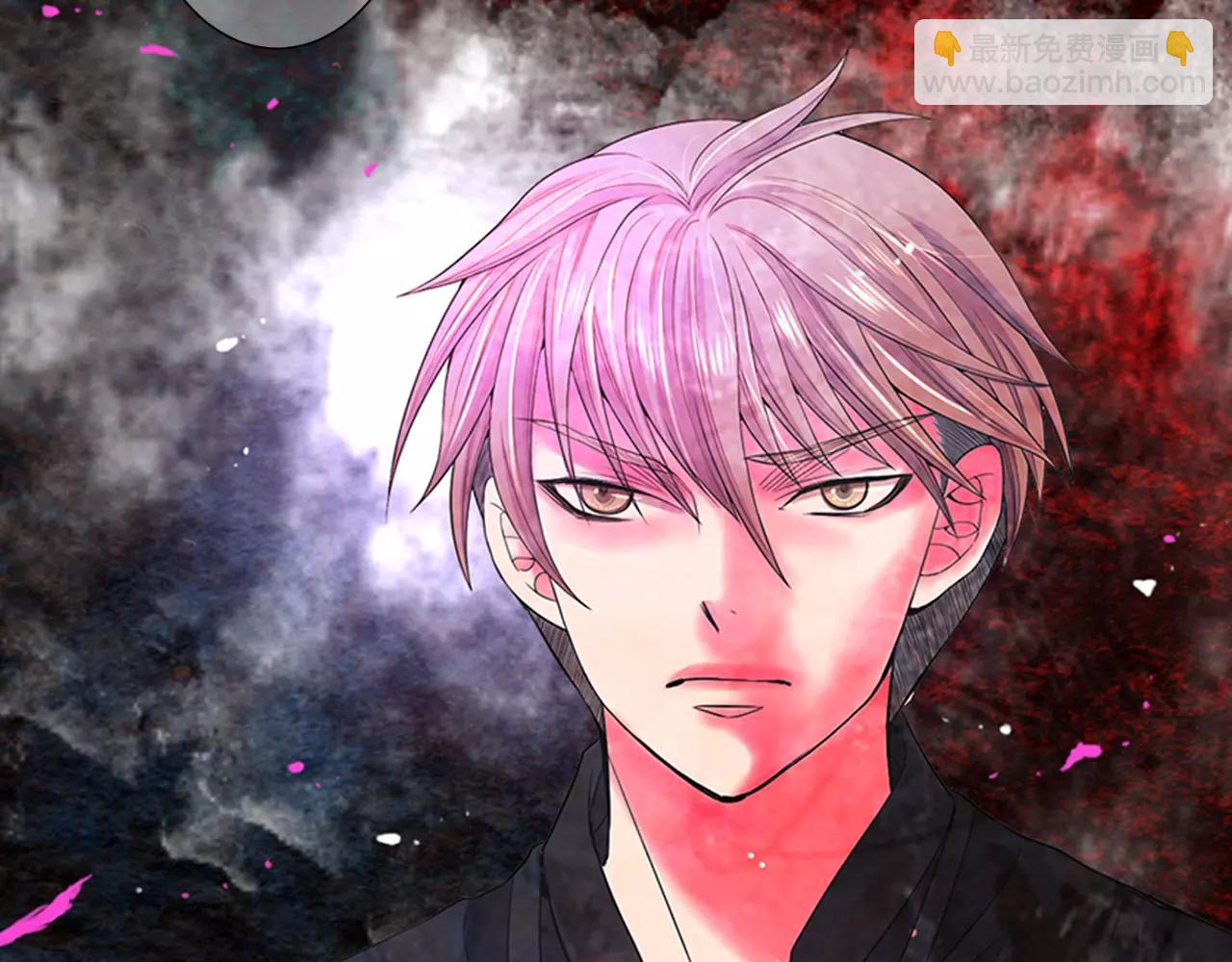 名花無草——《名花有草》續篇 - 第三季第38話 傷透了的心(3/3) - 1