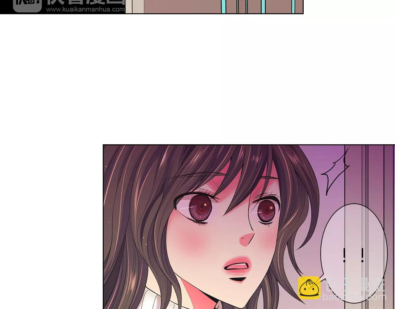 名花無草——《名花有草》續篇 - 第三季第38話 傷透了的心(1/3) - 6