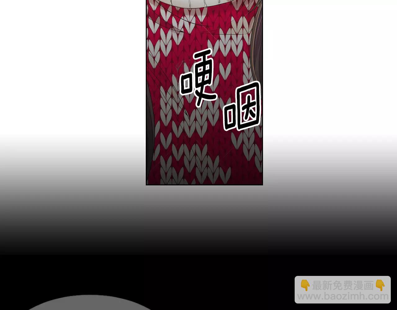 名花無草——《名花有草》續篇 - 第三季第38話 傷透了的心(1/3) - 6