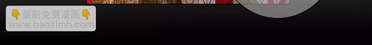 名花無草——《名花有草》續篇 - 第三季第38話 傷透了的心(2/3) - 2