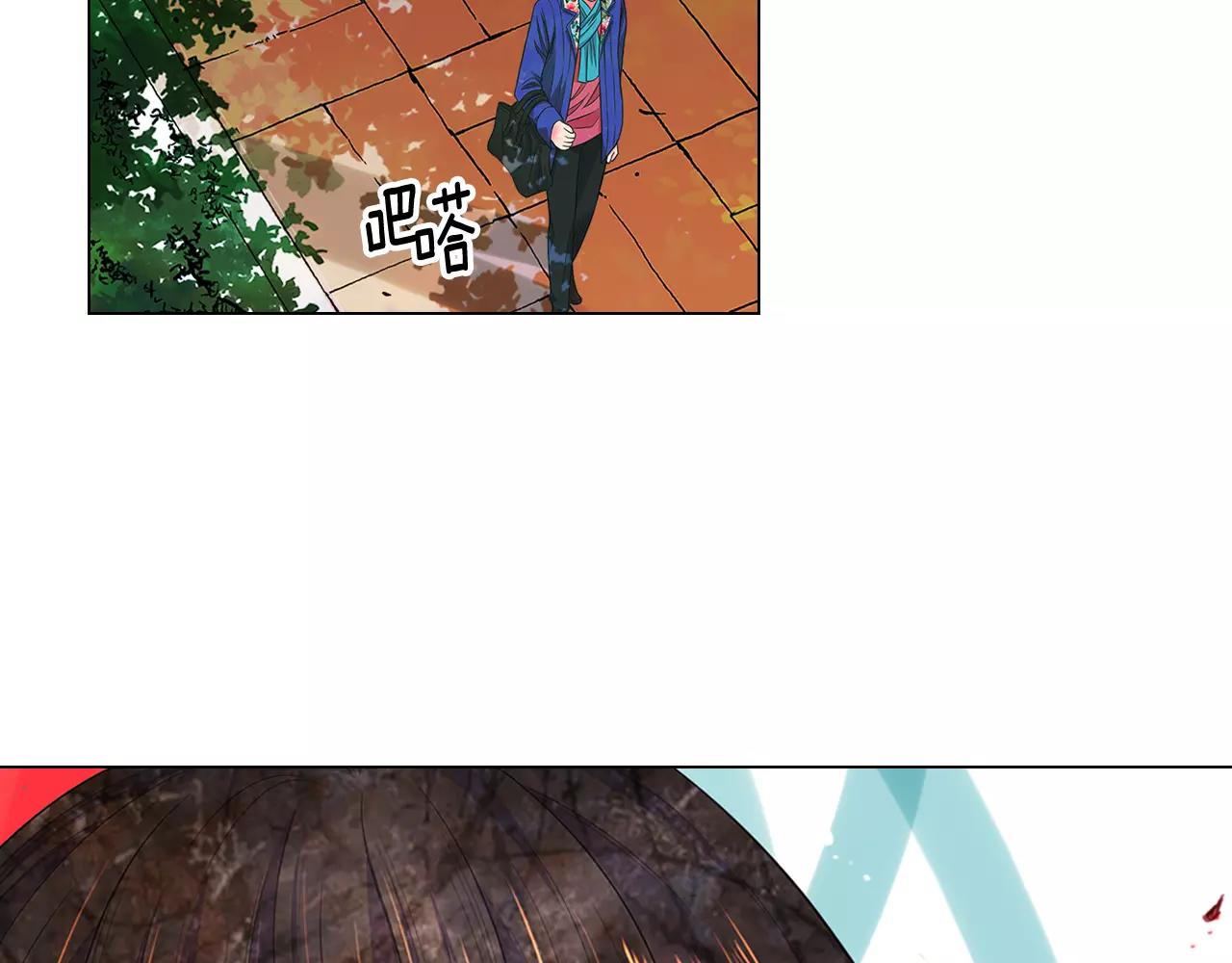 名花無草——《名花有草》續篇 - 第三季第38話 傷透了的心(2/3) - 2