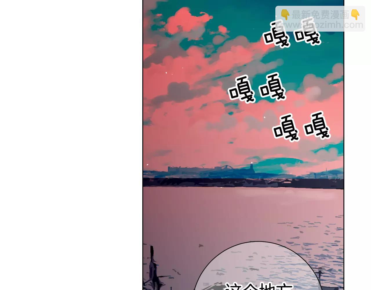 名花無草——《名花有草》續篇 - 第三季第38話 傷透了的心(2/3) - 6