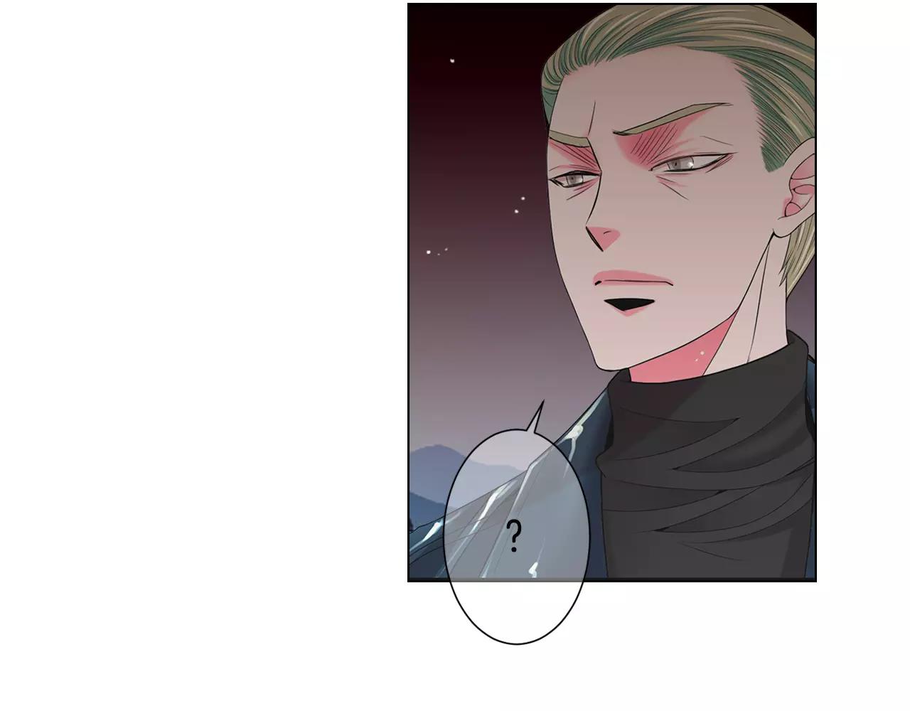 名花無草——《名花有草》續篇 - 第三季第38話 傷透了的心(2/3) - 5