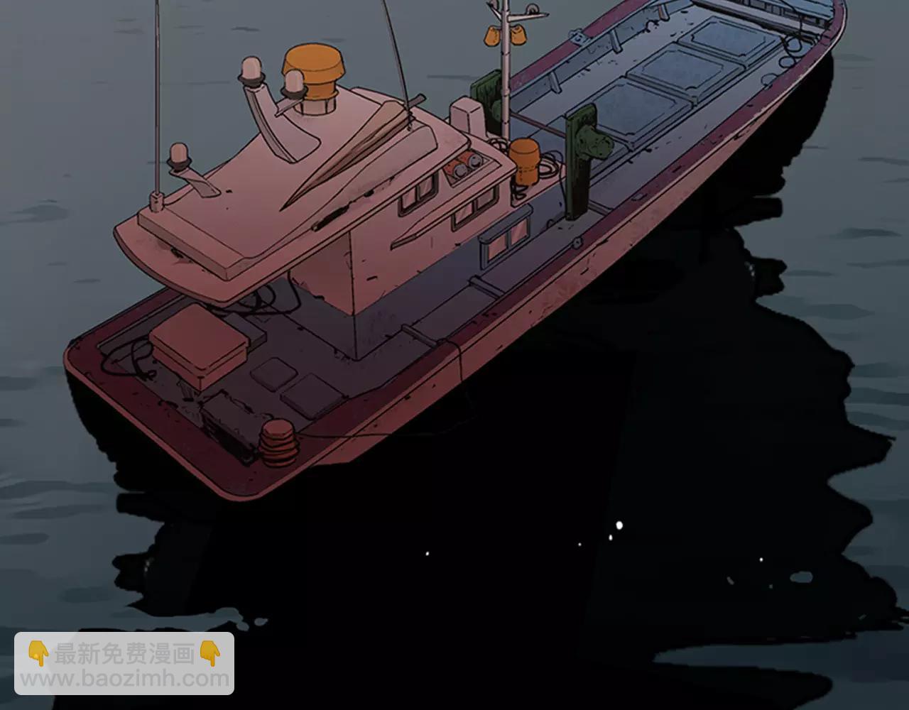 名花無草——《名花有草》續篇 - 第三季第40話 衝着我來吧(3/3) - 3