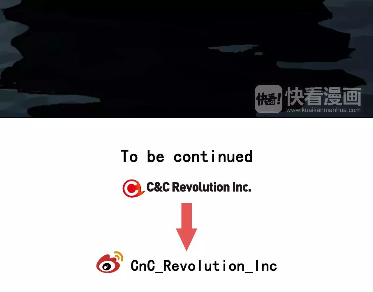 名花無草——《名花有草》續篇 - 第三季第40話 衝着我來吧(3/3) - 1