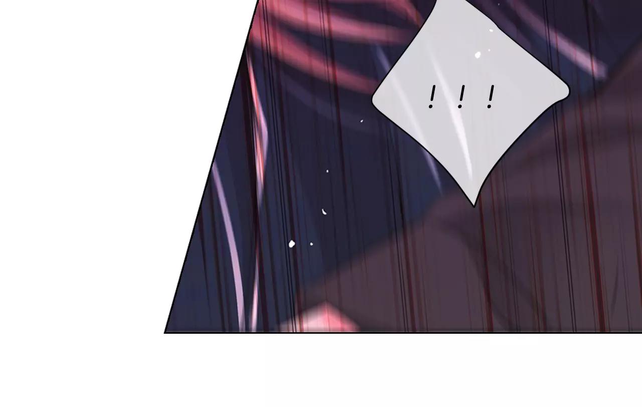 名花無草——《名花有草》續篇 - 第三季第40話 衝着我來吧(1/3) - 1