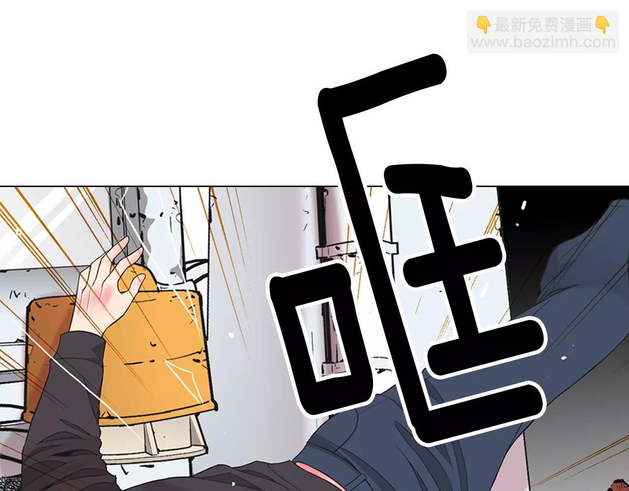 名花無草——《名花有草》續篇 - 第三季第40話 衝着我來吧(1/3) - 2