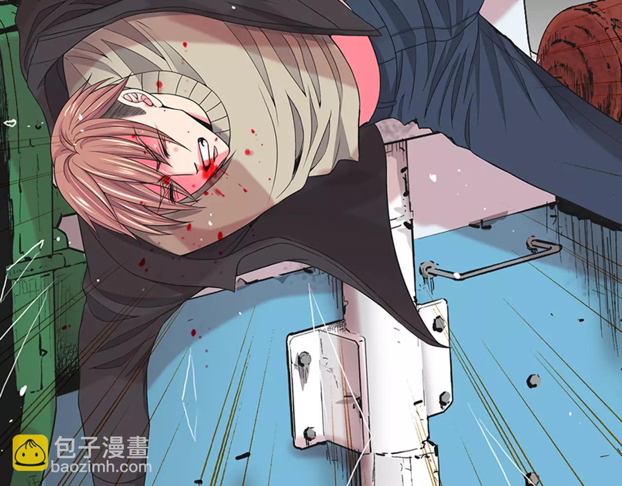 名花無草——《名花有草》續篇 - 第三季第40話 衝着我來吧(1/3) - 3