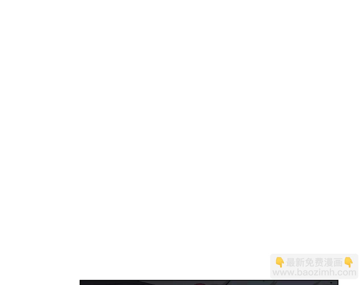 名花無草——《名花有草》續篇 - 第三季第40話 衝着我來吧(2/3) - 7