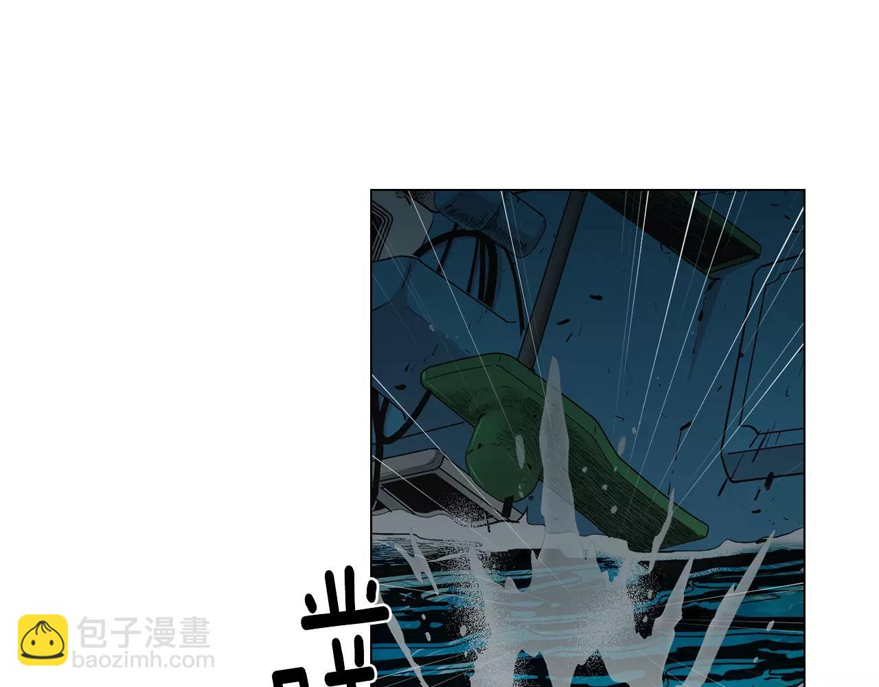 名花無草——《名花有草》續篇 - 第三季第42話 都結束了(3/3) - 5