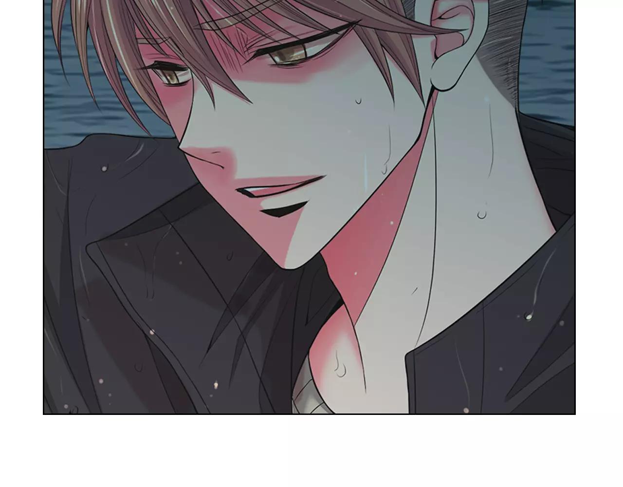 名花無草——《名花有草》續篇 - 第三季第42話 都結束了(3/3) - 3