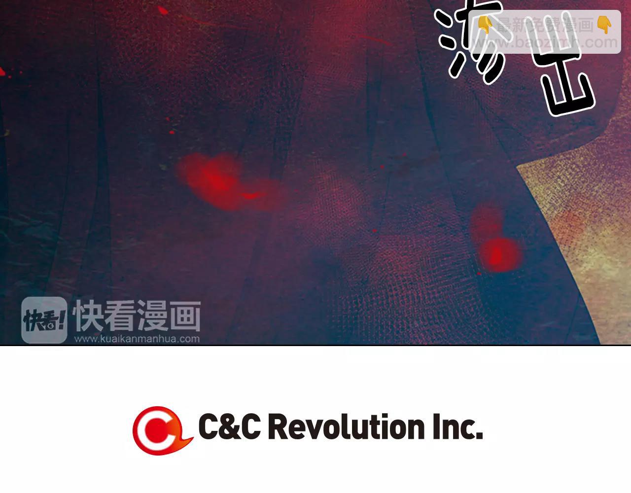 名花無草——《名花有草》續篇 - 第三季第42話 都結束了(3/3) - 5