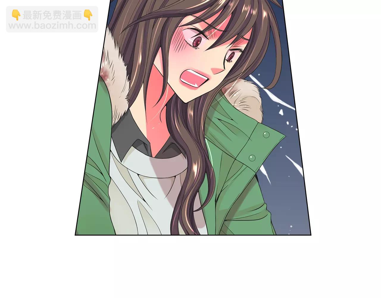 名花無草——《名花有草》續篇 - 第三季第42話 都結束了(1/3) - 5