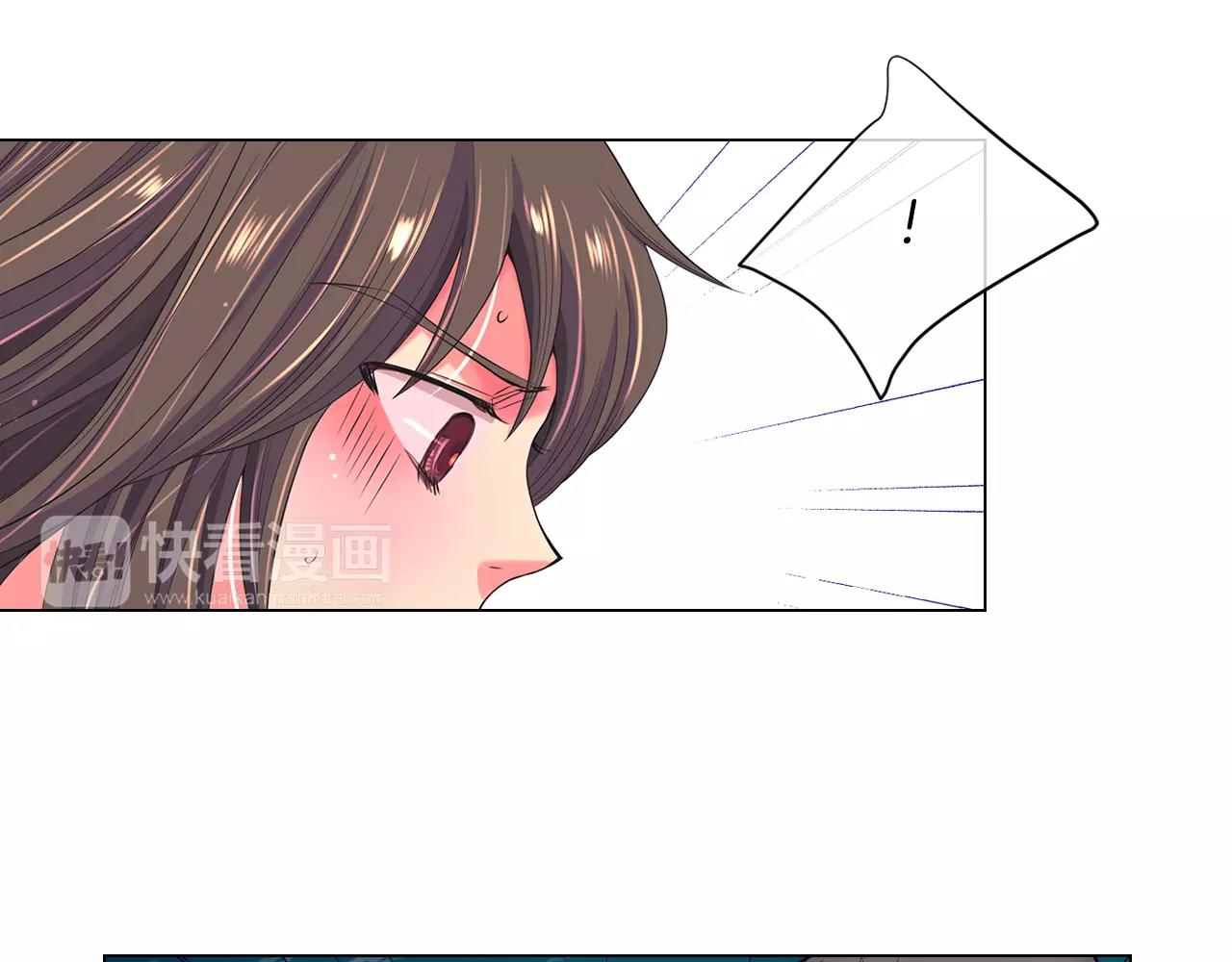 名花無草——《名花有草》續篇 - 第三季第42話 都結束了(1/3) - 7