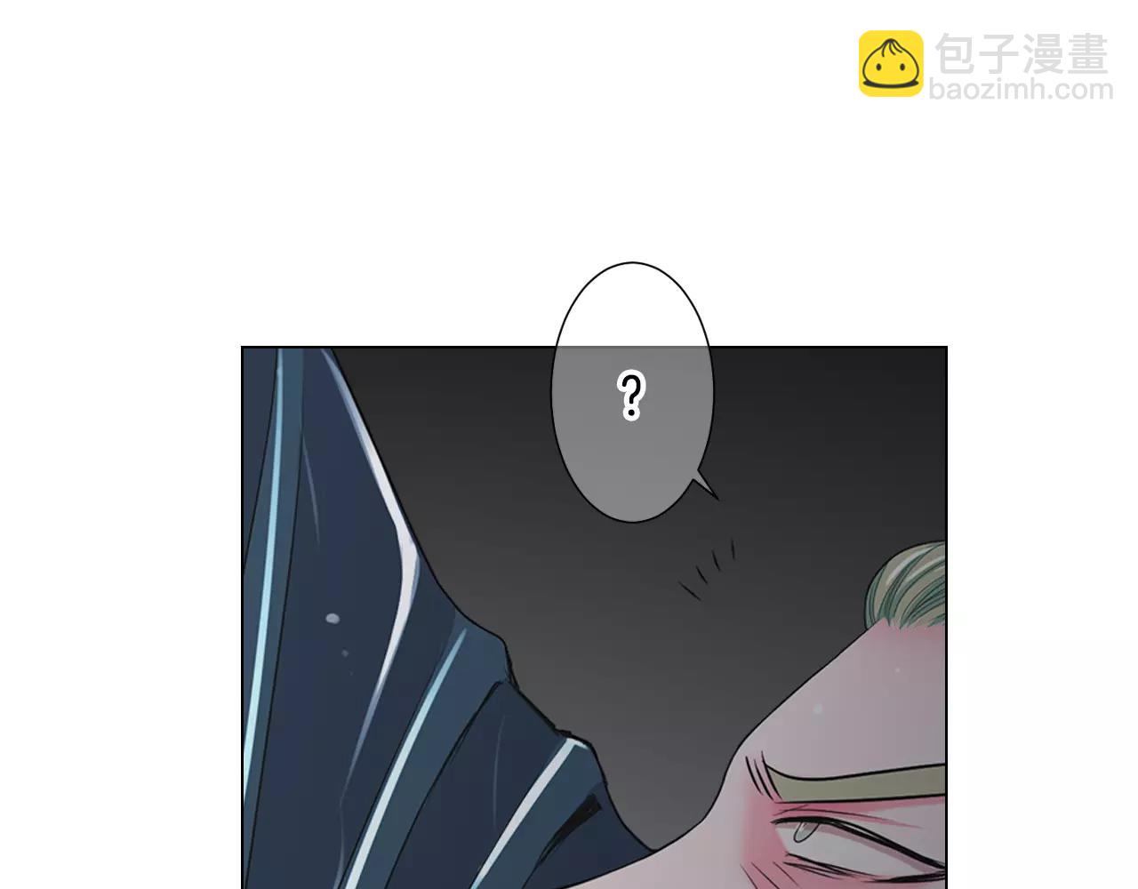 名花無草——《名花有草》續篇 - 第三季第42話 都結束了(1/3) - 2