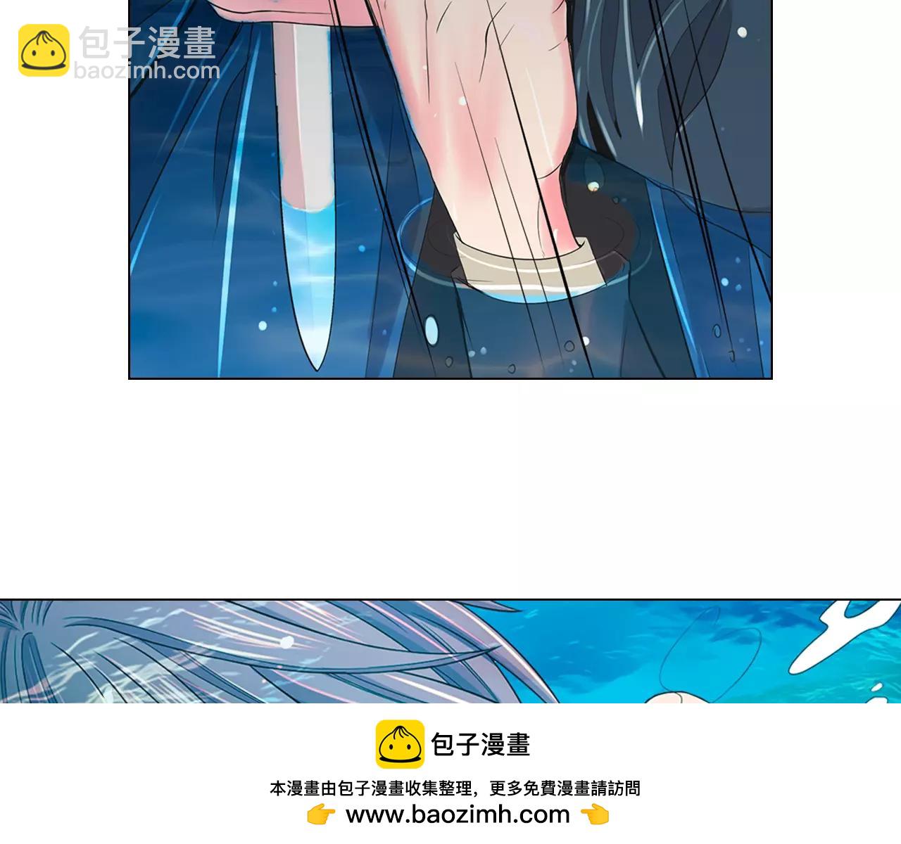 名花無草——《名花有草》續篇 - 第三季第42話 都結束了(1/3) - 2