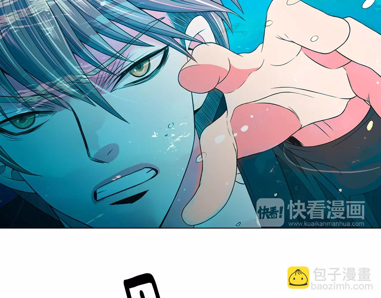 名花無草——《名花有草》續篇 - 第三季第42話 都結束了(2/3) - 5